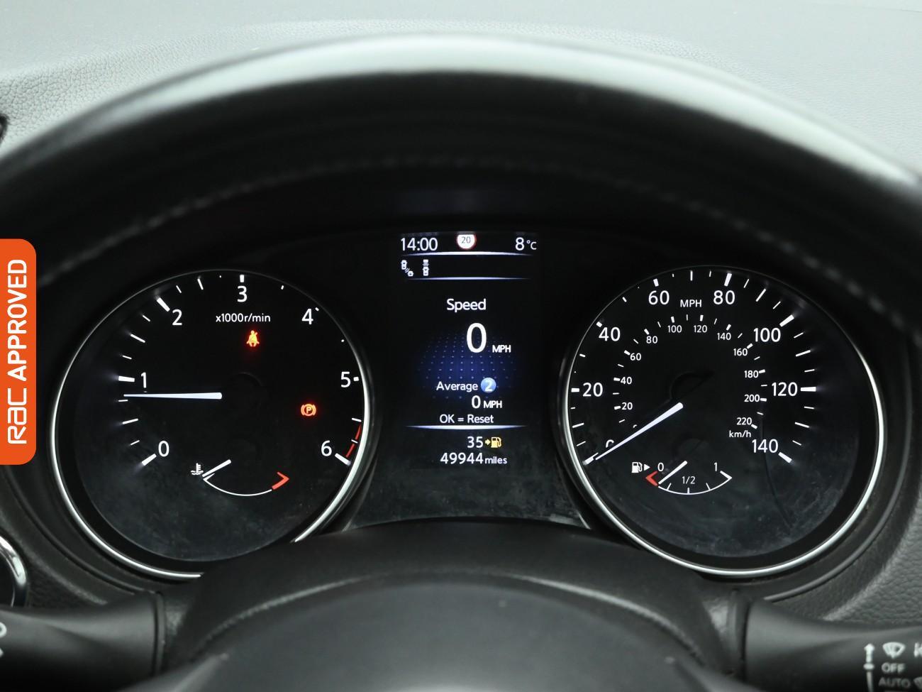 Used Nissan Qashqai 2017 for sale - 77147520: Photo 11