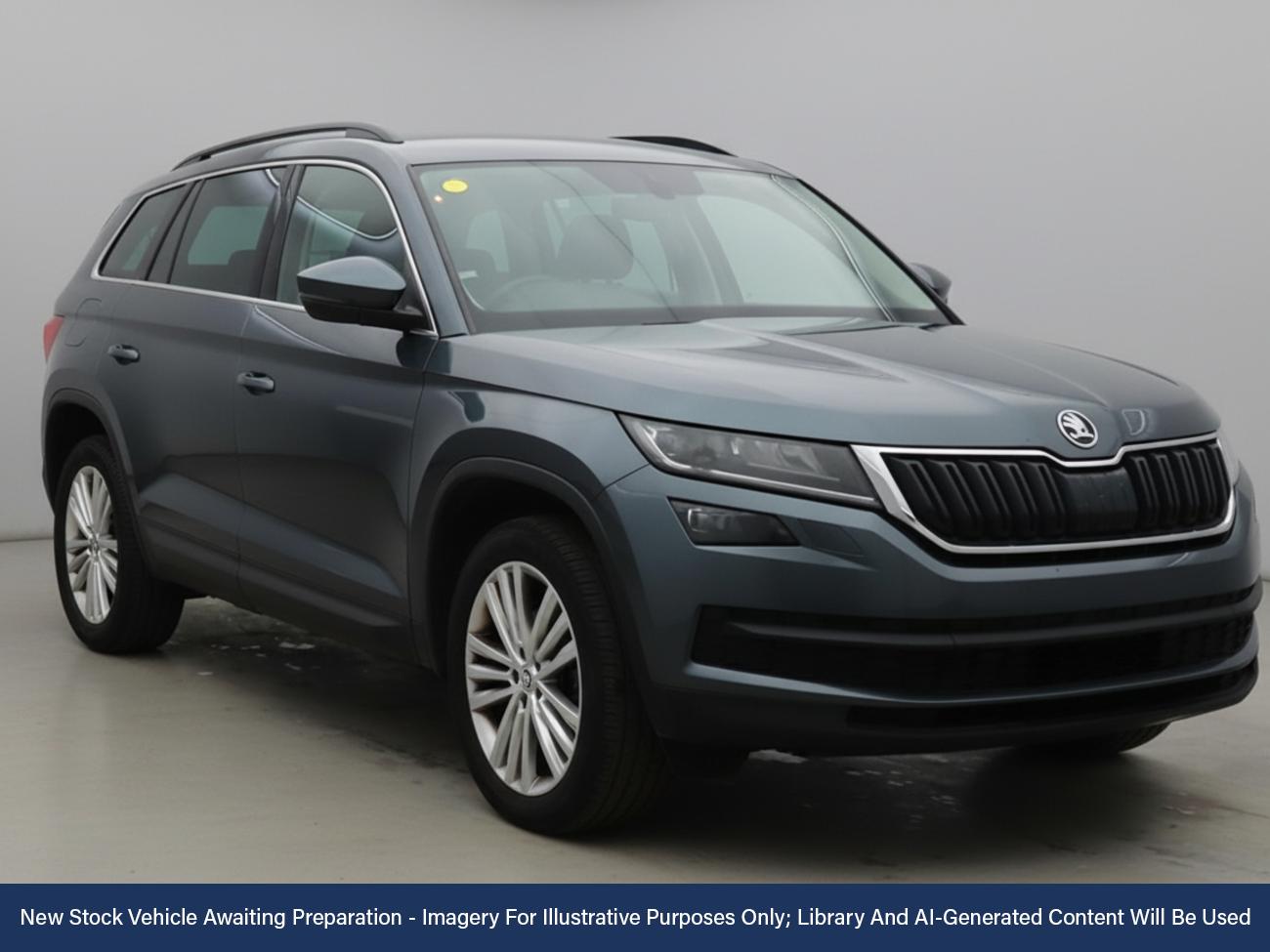 Used Skoda Kodiaq 2020 for sale - 76535357: Photo 1