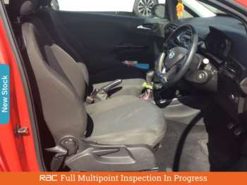 Used Vauxhall Corsa 2015 for sale - 74878244: Photo