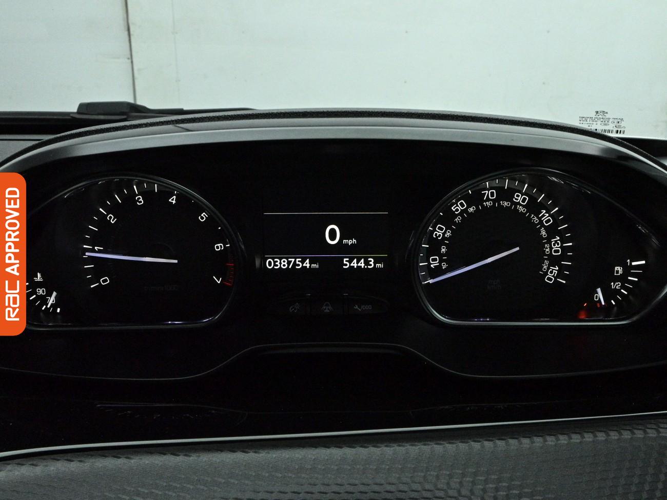 Used Peugeot 2008 2018 for sale - 77983411: Photo 11