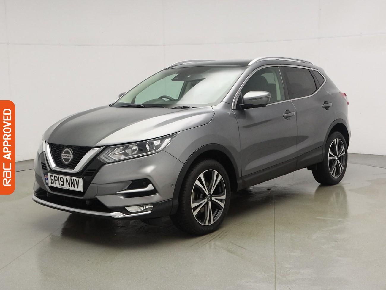 Used Nissan Qashqai 2019 for sale - 78105144: Photo 28