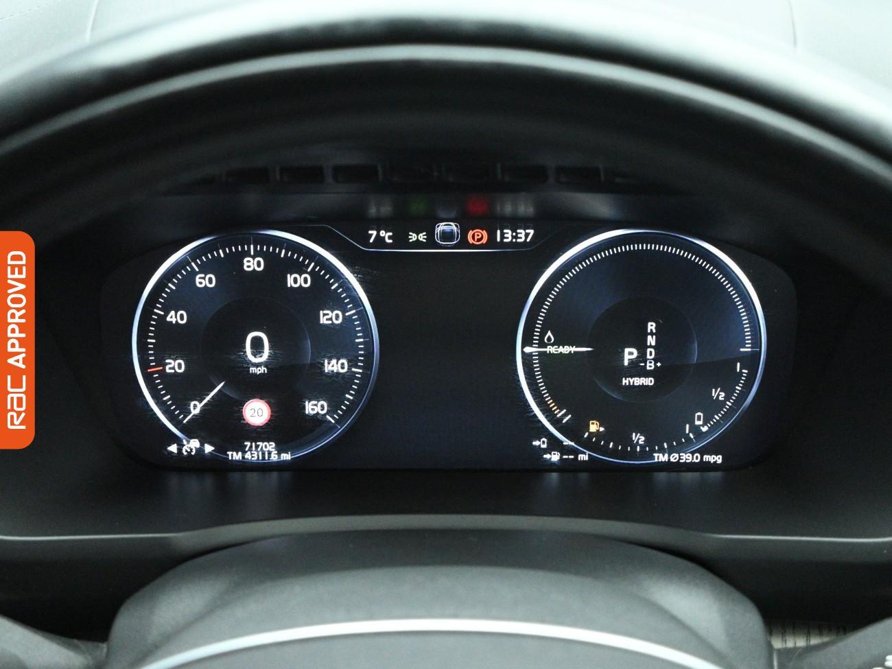 Used Volvo XC90 2021 for sale - 77846031: Photo 12