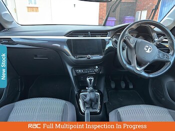 Used Vauxhall Corsa 2021 for sale - 75662653: Photo
