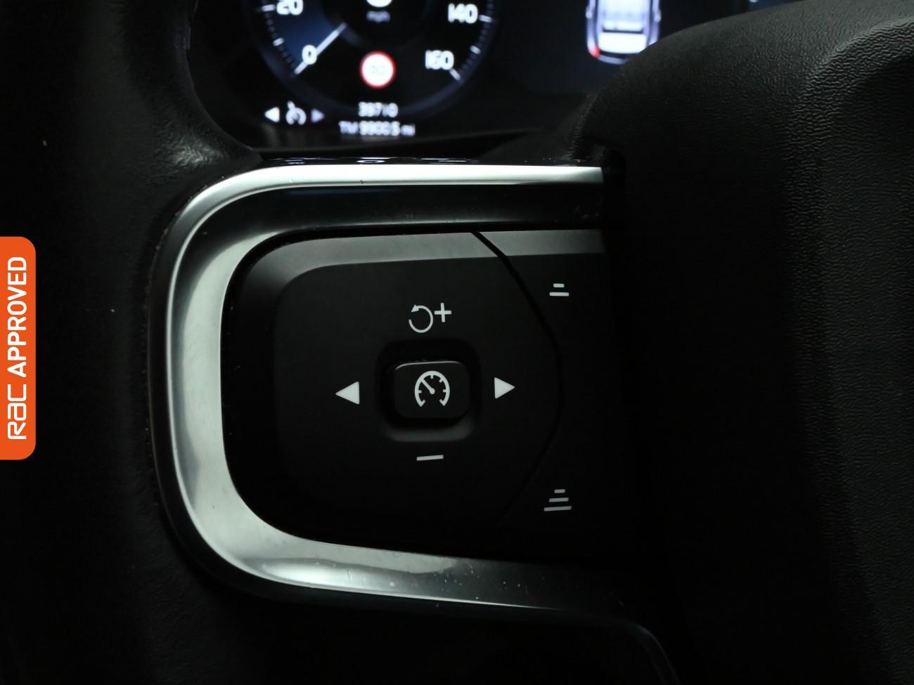 Used Volvo XC40 2021 for sale - 77236078: Photo 24