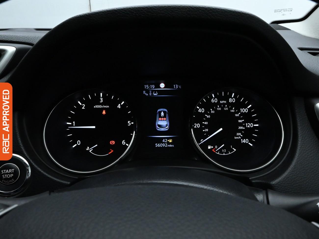 Used Nissan Qashqai 2015 for sale - 75407825: Photo 11