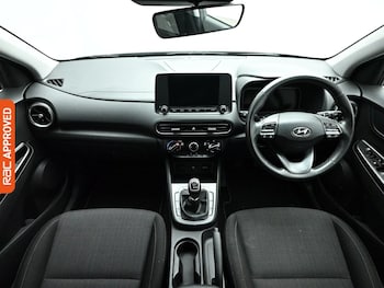 Used Hyundai KONA 2023 for sale - 79444428: Photo