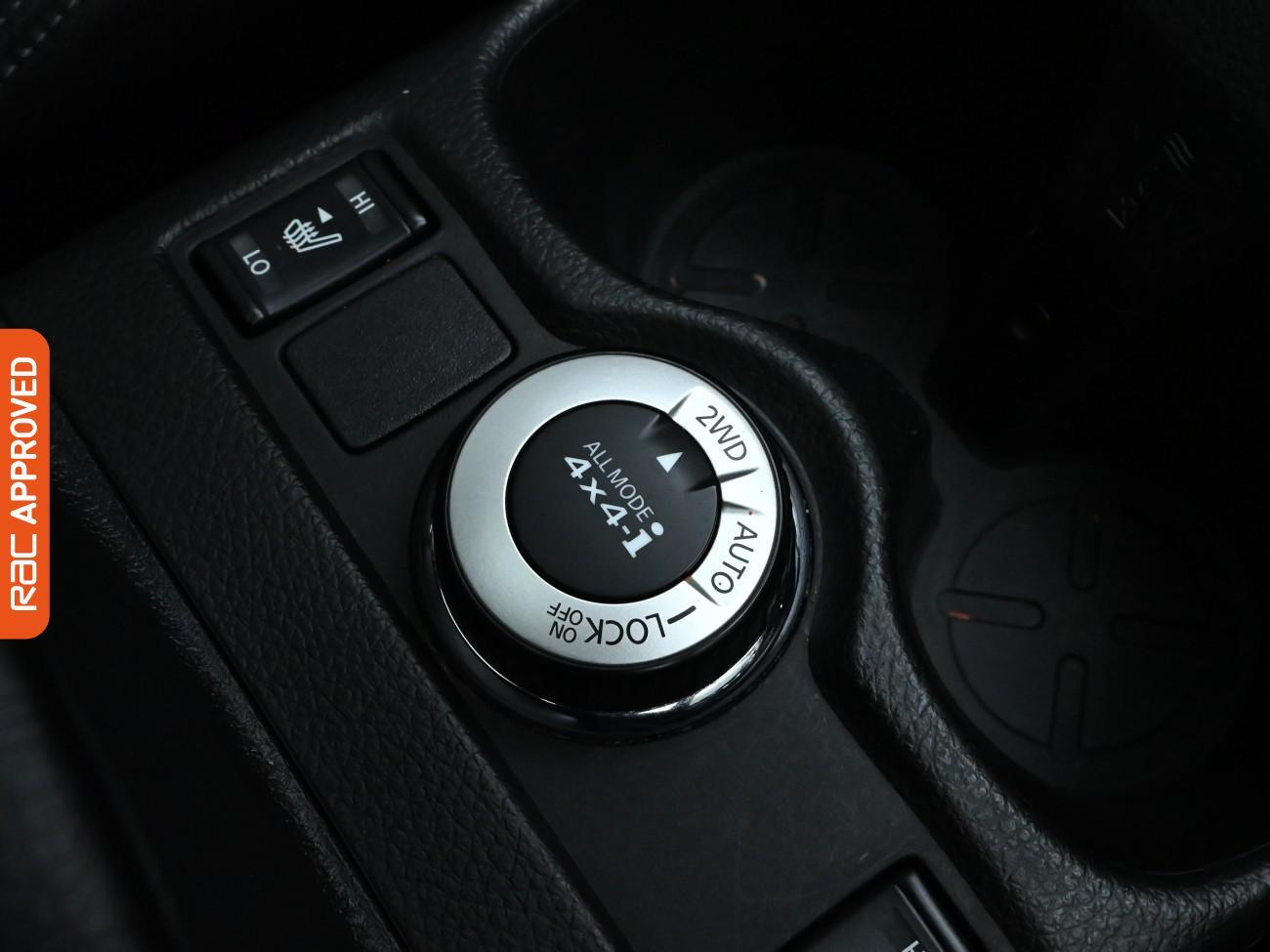 Used Nissan X-Trail 2015 for sale - 76495027: Photo 17