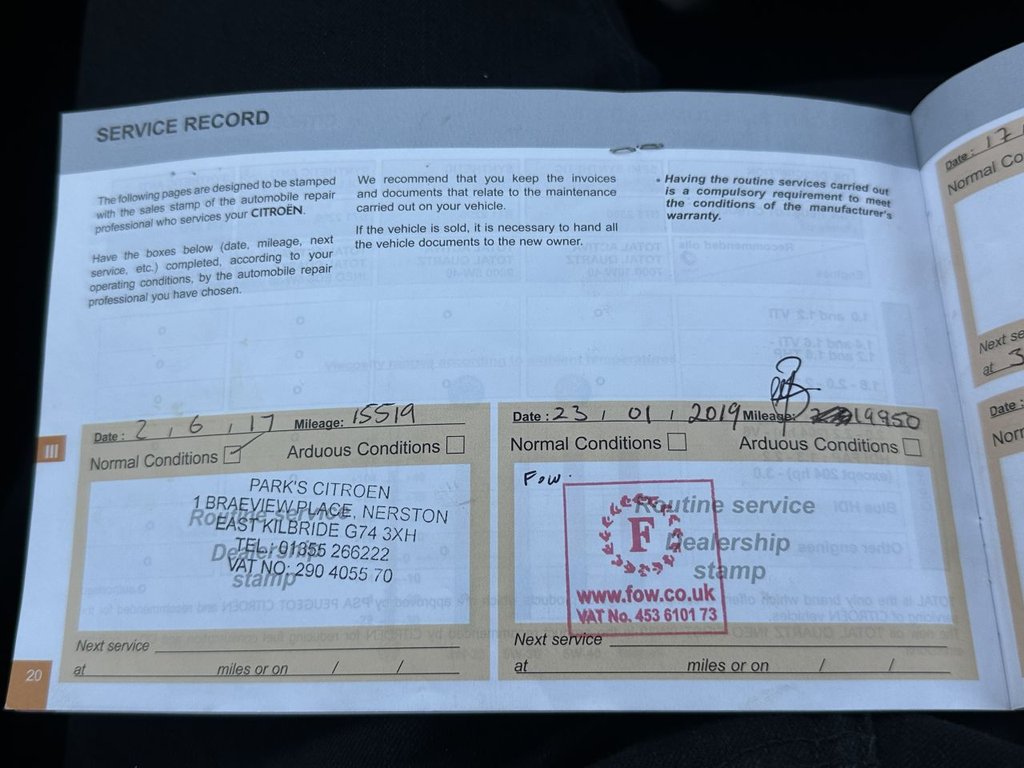 Used Citroen C1 2015 for sale - 76417093: Photo 16