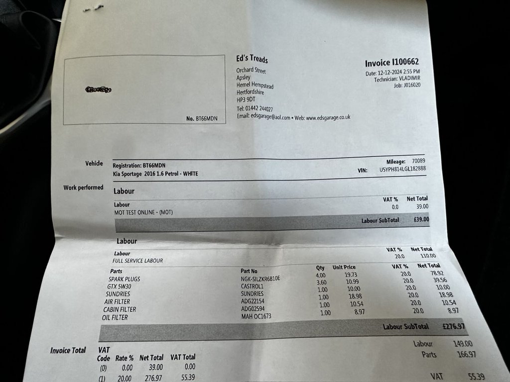 Used Kia Sportage 2016 for sale - 76417225: Photo 25