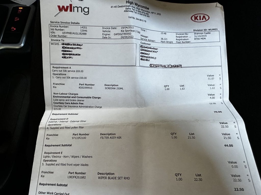 Used Kia Sportage 2016 for sale - 76417225: Photo 27