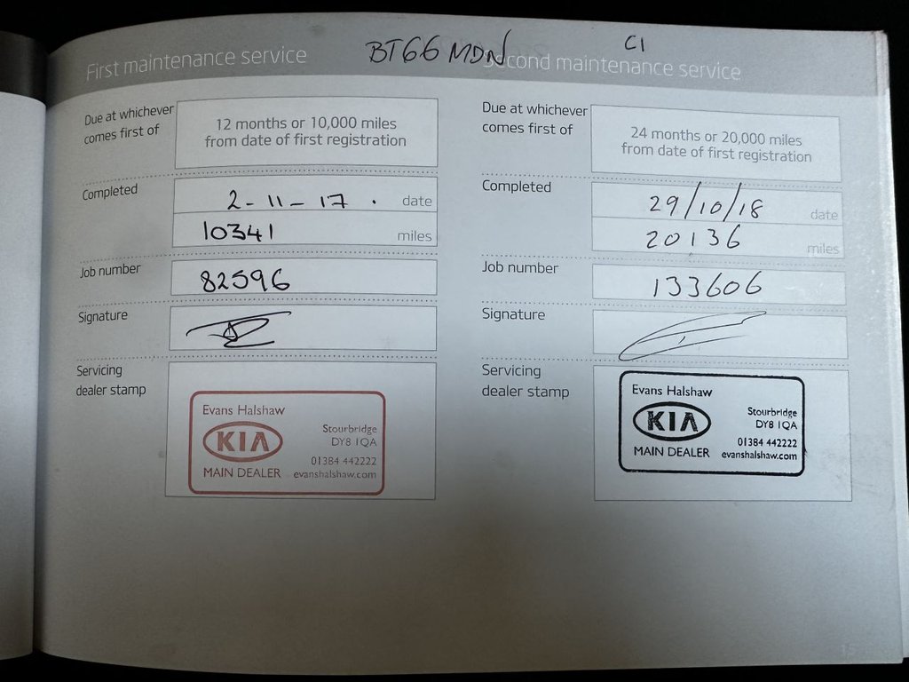 Used Kia Sportage 2016 for sale - 76417225: Photo 29