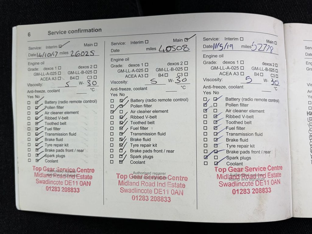 Used Vauxhall Corsa 2016 for sale - 77600144: Photo 20