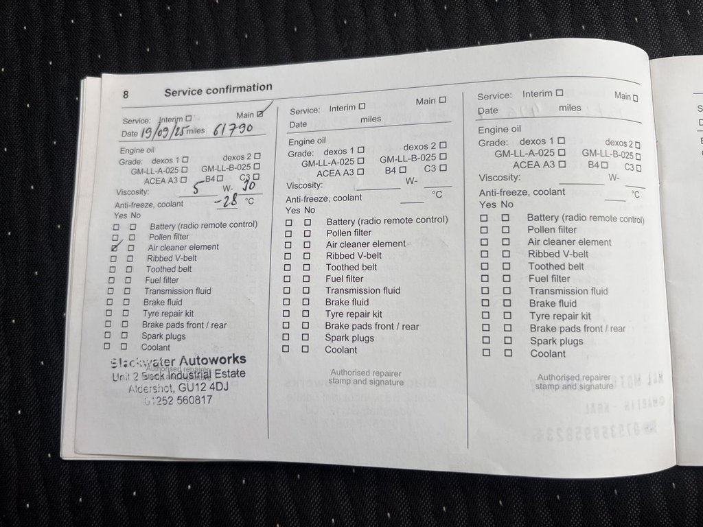 Used Vauxhall Corsa 2016 for sale - 77849829: Photo 24