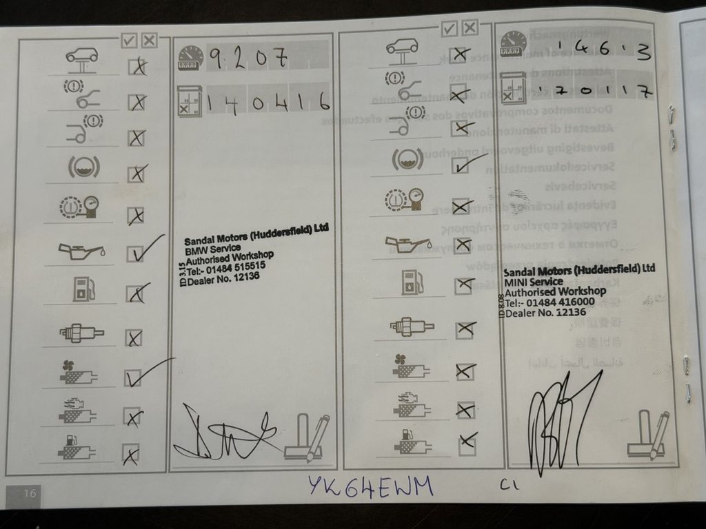 Used MINI Countryman 2014 for sale - 76642209: Photo 20