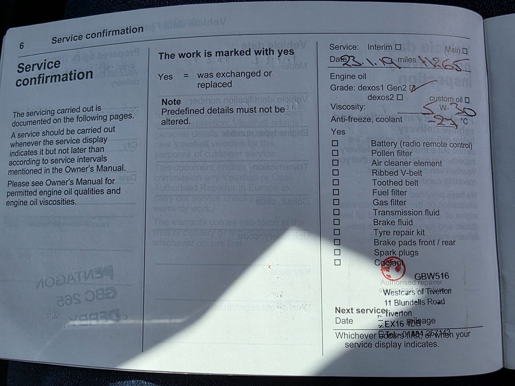 Vehicle 21