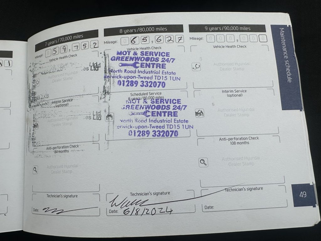 Used Hyundai TUCSON 2017 for sale - 76867683: Photo 24