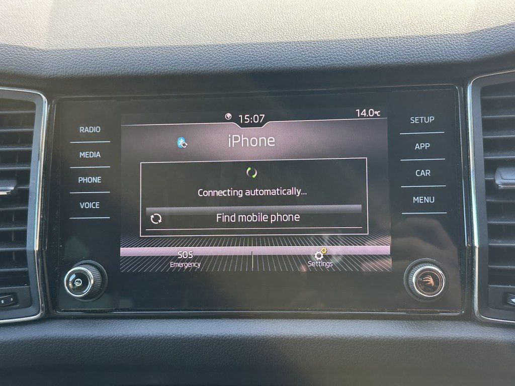 Used Skoda Kodiaq 2019 for sale - 76279654: Photo 21