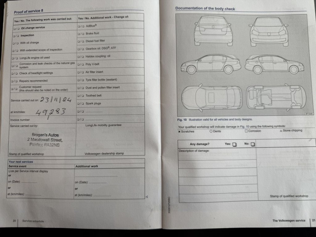 Used Volkswagen Polo 2016 for sale - 76617157: Photo 31