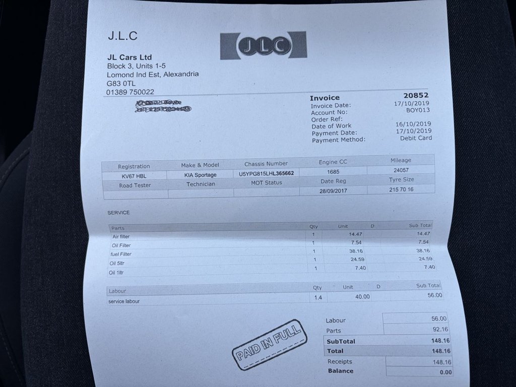 Used Kia Sportage 2017 for sale - 78056268: Photo 24