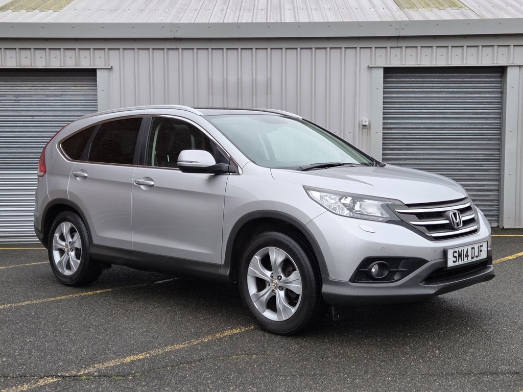 Used Honda CR-V 2014 for sale - 77193505: Photo 7