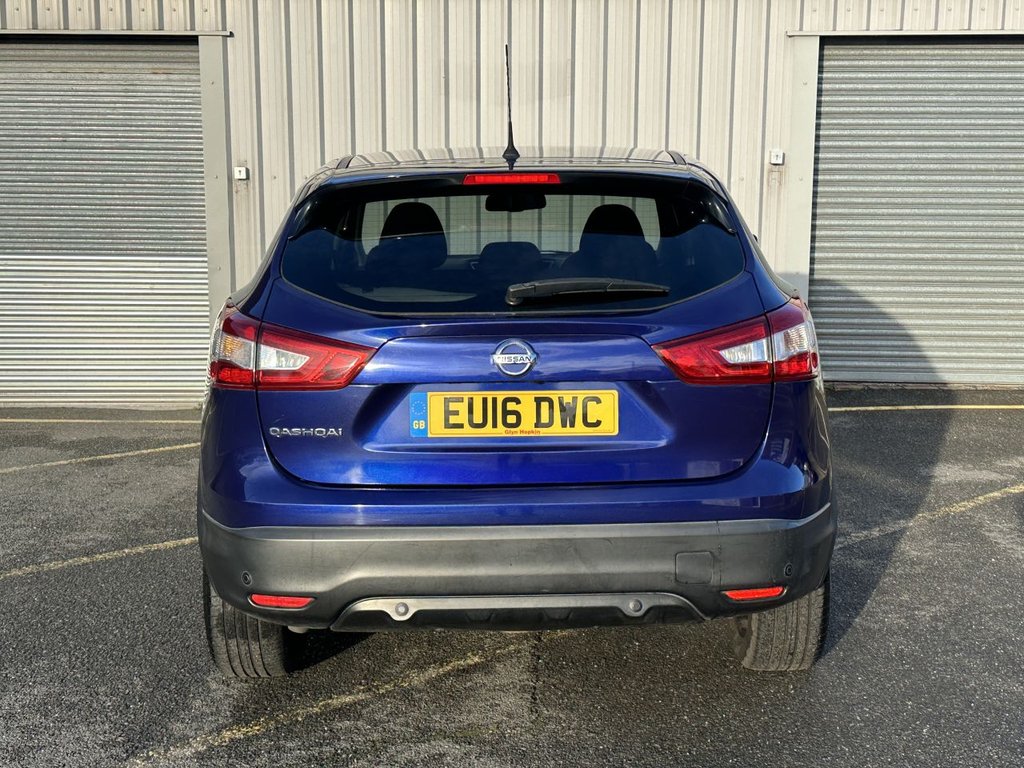 Used Nissan Qashqai 2016 for sale - 76792157: Photo 4