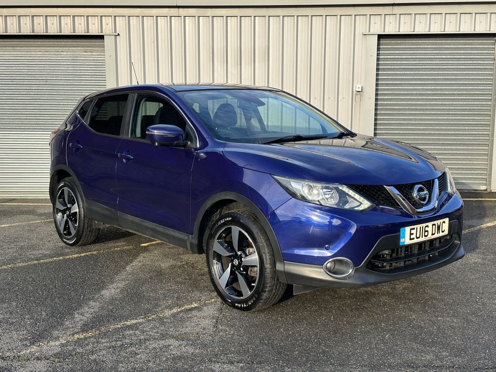 Used Nissan Qashqai 2016 for sale - 76792157: Photo 7