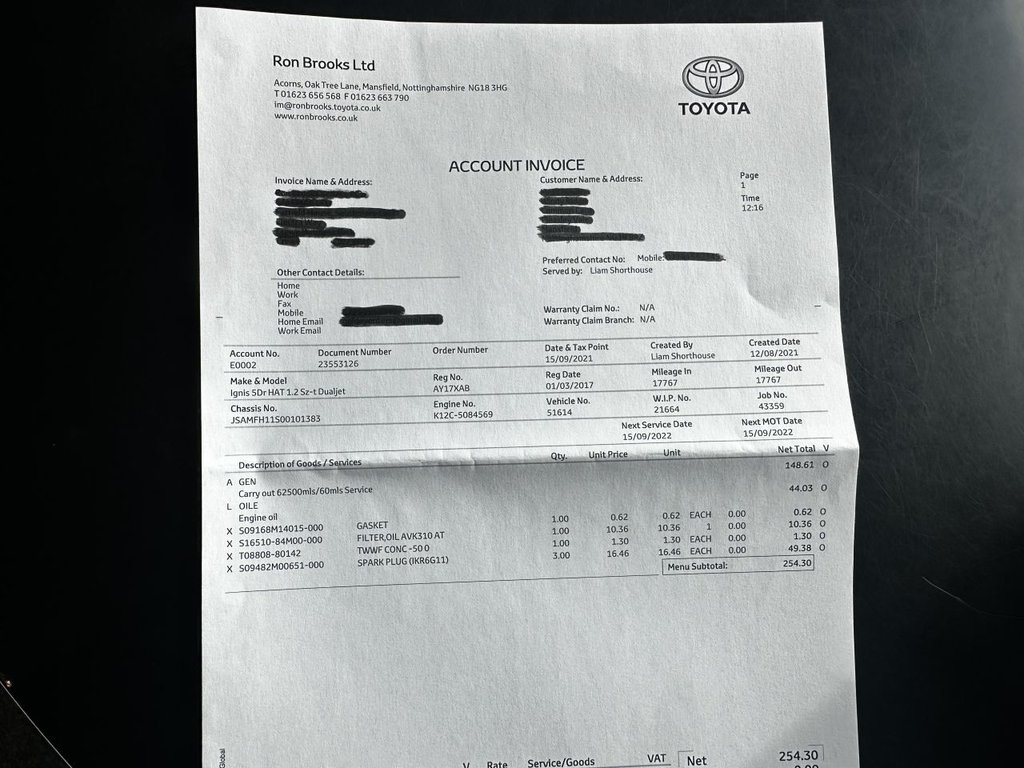 Used Suzuki Ignis 2017 for sale - 76256428: Photo 23