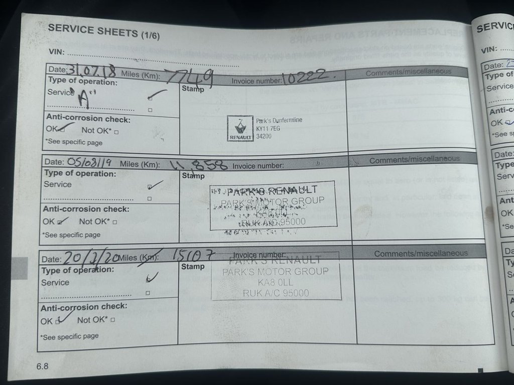 Used Renault Captur 2017 for sale - 77621278: Photo 21
