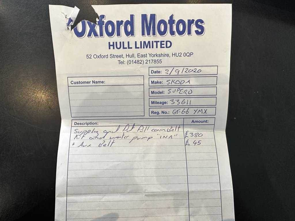 Used Skoda Superb 2016 for sale - 76923157: Photo 21