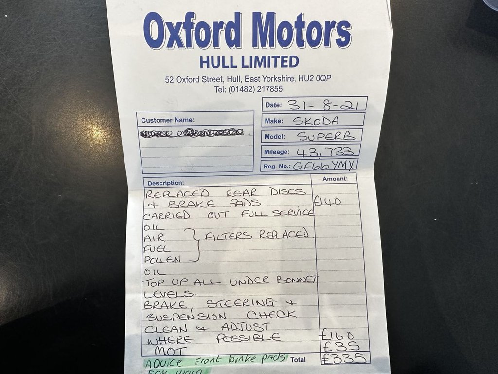 Used Skoda Superb 2016 for sale - 76923157: Photo 22