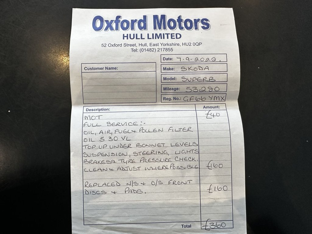 Used Skoda Superb 2016 for sale - 76923157: Photo 23