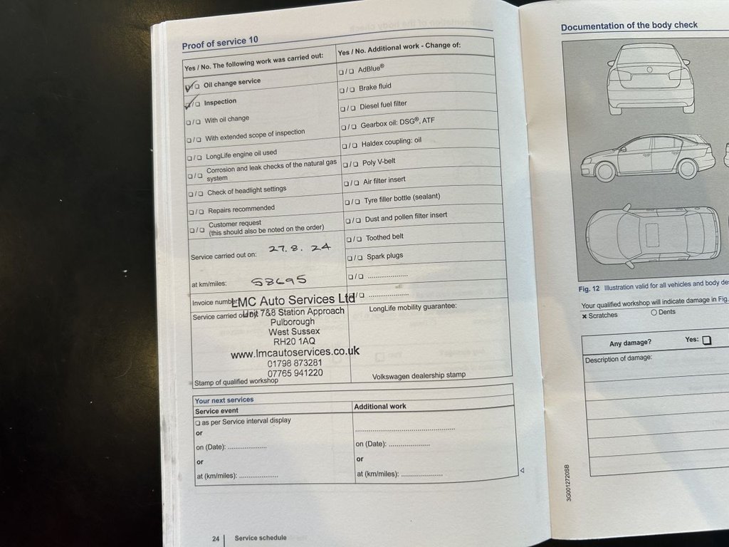Vehicle 31