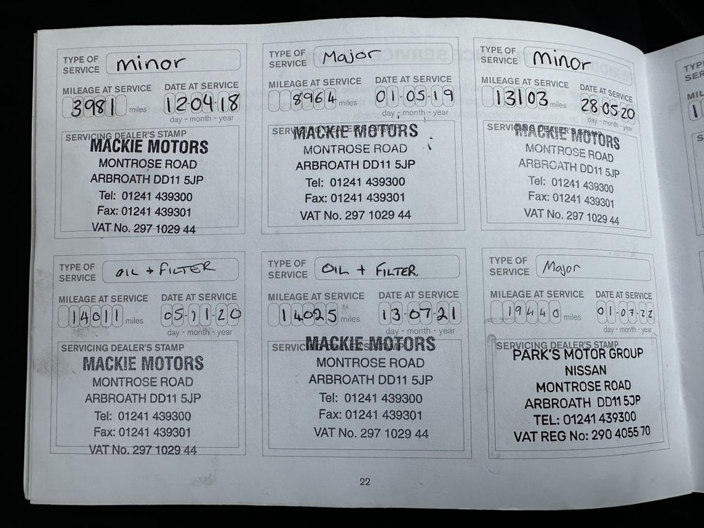 Used Nissan Micra 2017 for sale - 76430294: Photo 22