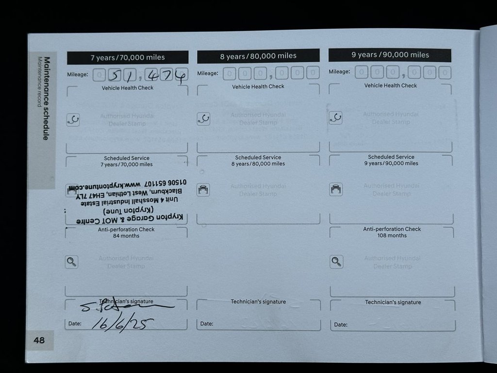 Used Hyundai i20 2018 for sale - 76496120: Photo 24