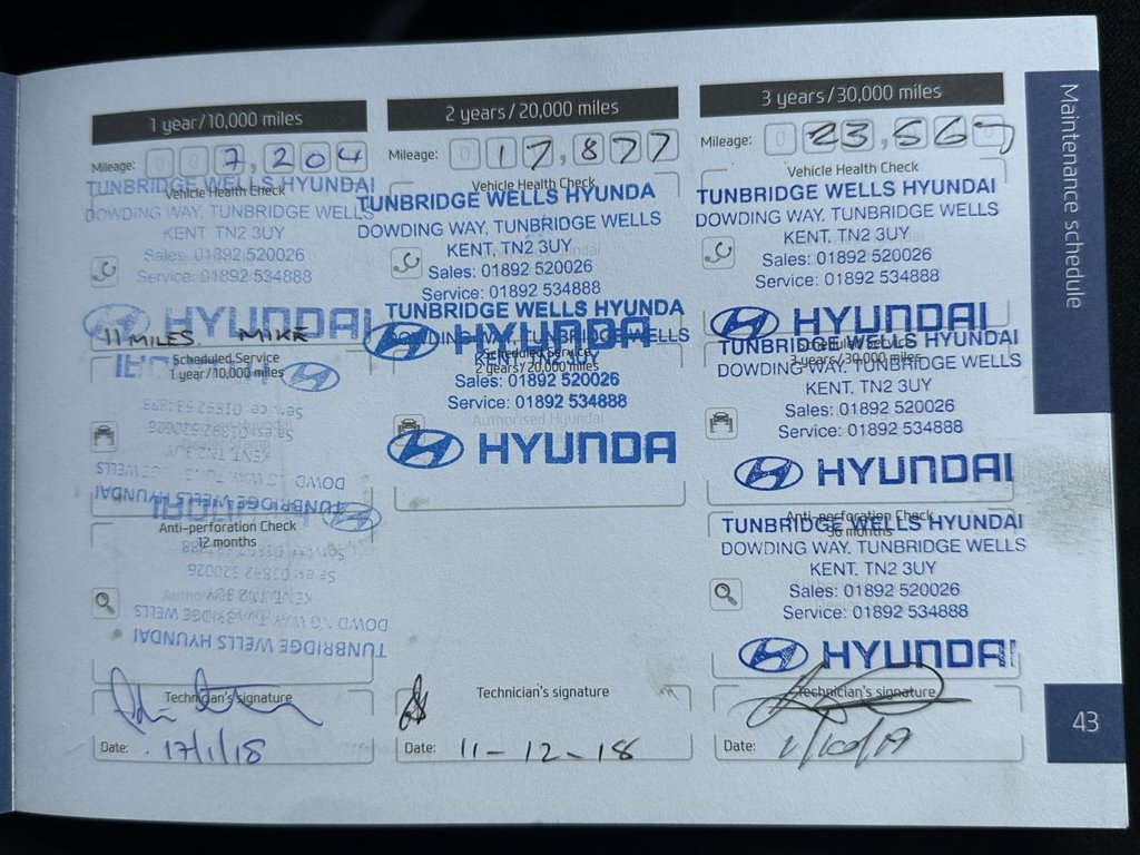 Used Hyundai i20 2016 for sale - 77734294: Photo 20