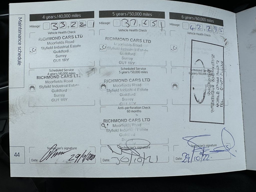 Used Hyundai i20 2016 for sale - 77734294: Photo 21