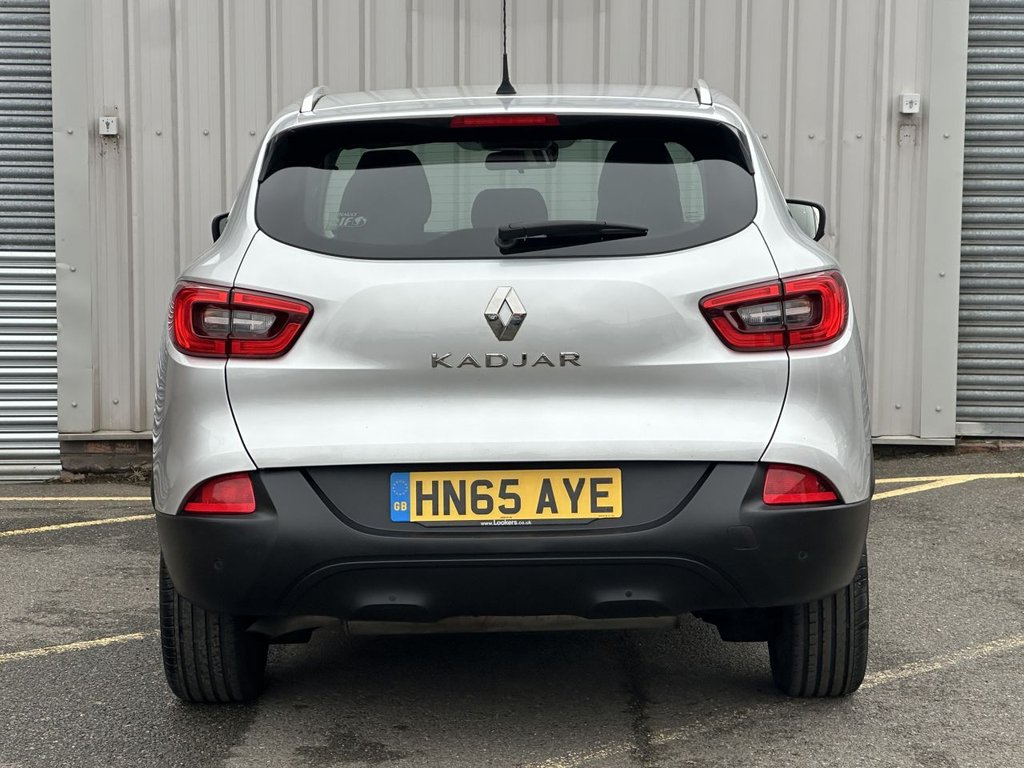 Used Renault Kadjar 2015 for sale - 77427880: Photo 4