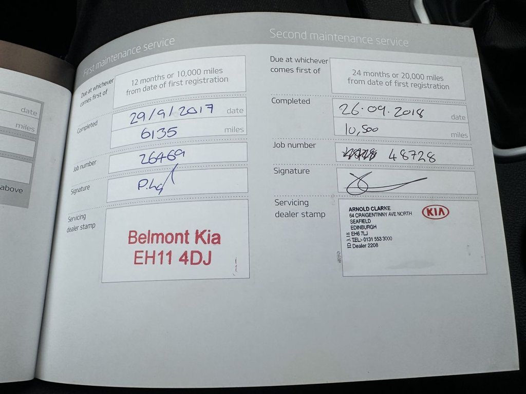 Used Kia Sportage 2016 for sale - 76820244: Photo 24