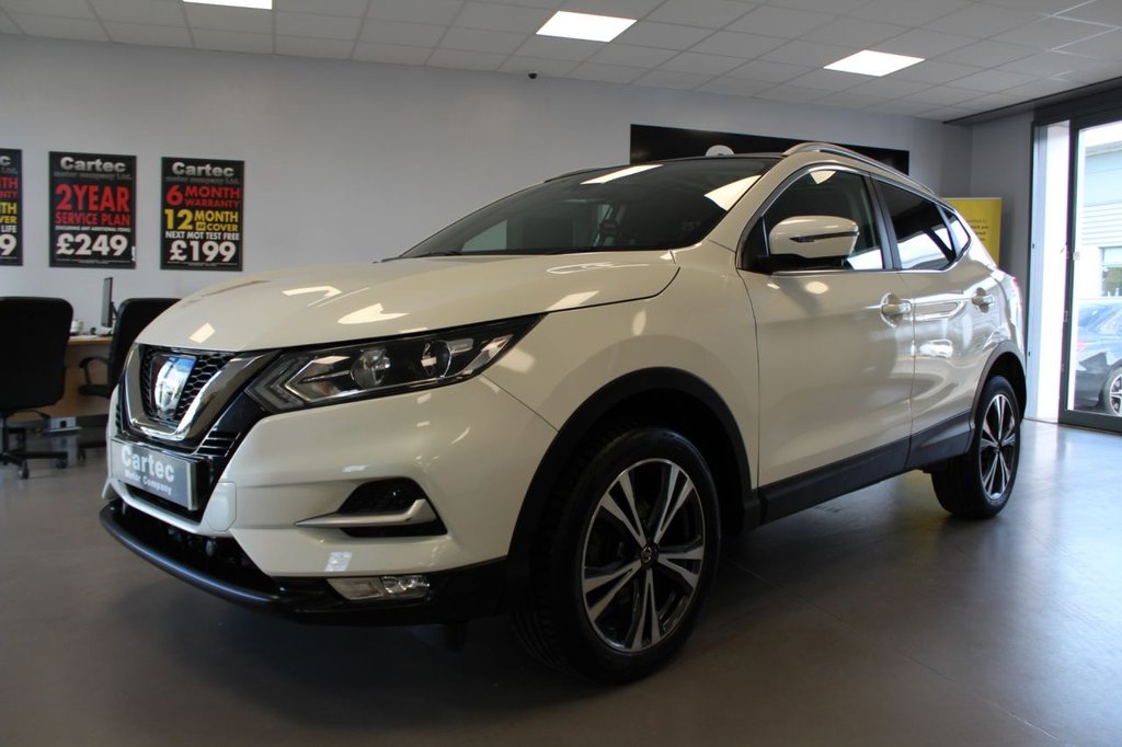 Used Nissan Qashqai 2017 for sale - 76883071: Photo 13