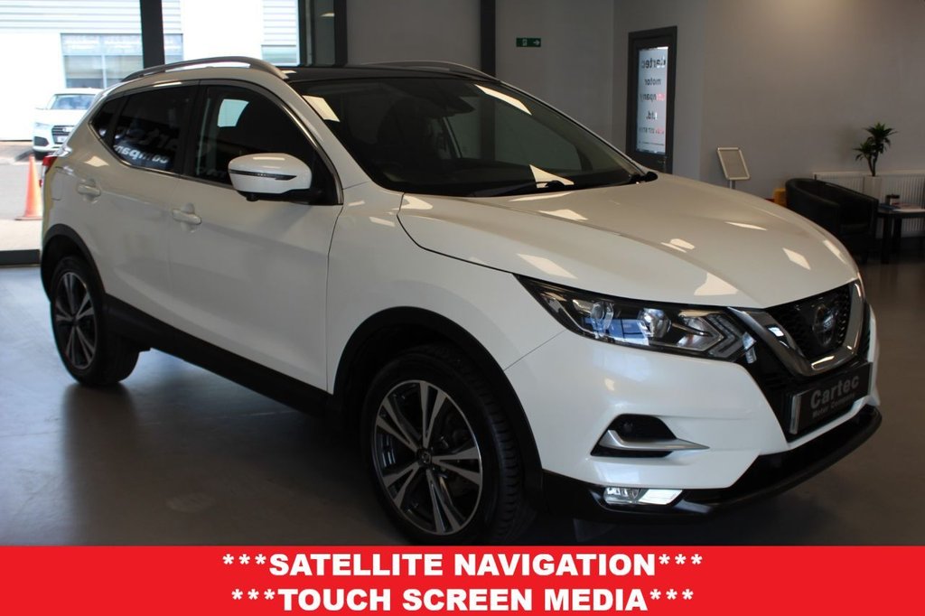 Used Nissan Qashqai 2017 for sale - 76883071: Photo 2