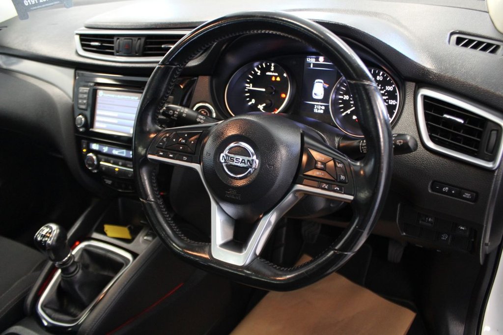 Used Nissan Qashqai 2017 for sale - 76883071: Photo 33