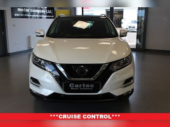 Used Nissan Qashqai 2017 for sale - 76883071: Photo