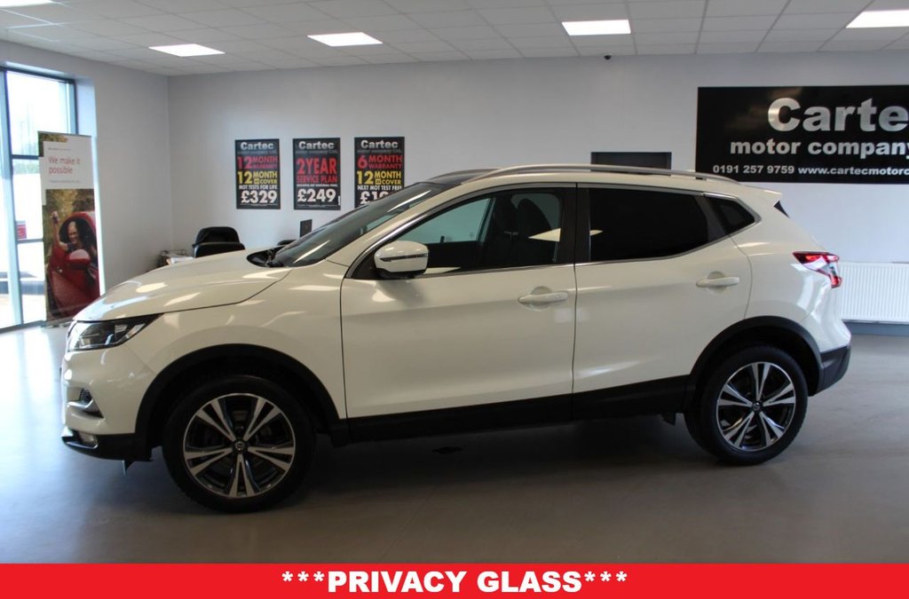 Used Nissan Qashqai 2017 for sale - 76883071: Photo 7