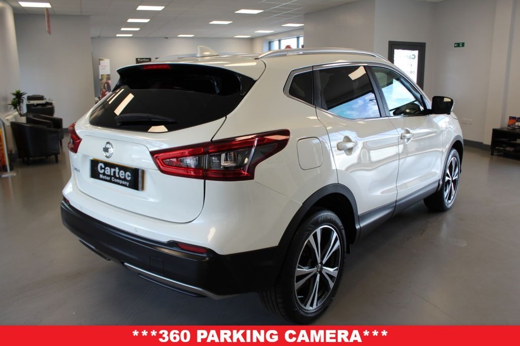 Used Nissan Qashqai 2017 for sale - 76883071: Photo 8