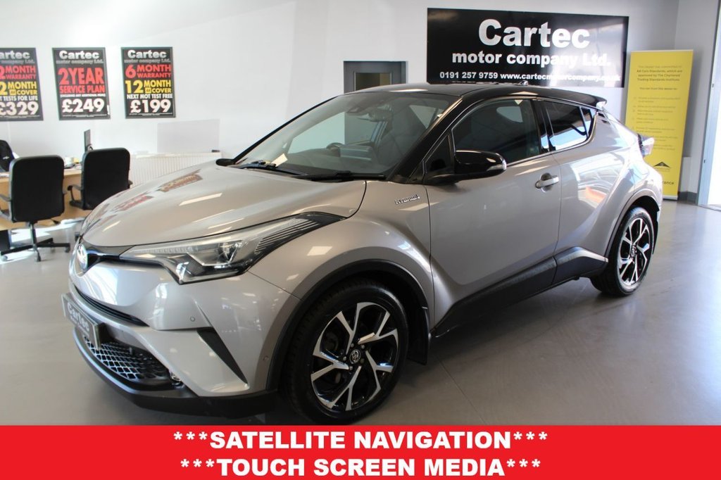 Used Toyota C-HR 2018 for sale - 76883095: Photo 1
