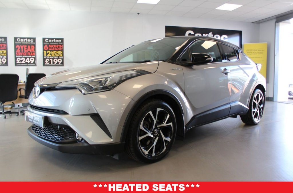 Used Toyota C-HR 2018 for sale - 76883095: Photo 13