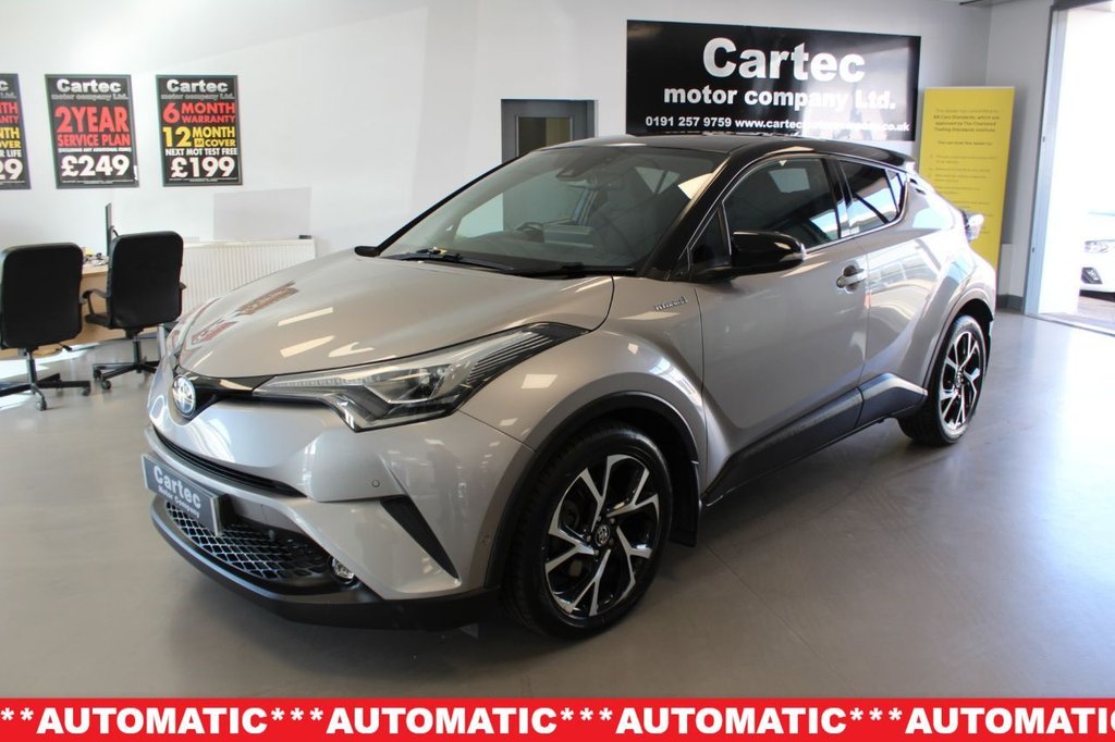 Used Toyota C-HR 2018 for sale - 76883095: Photo 4