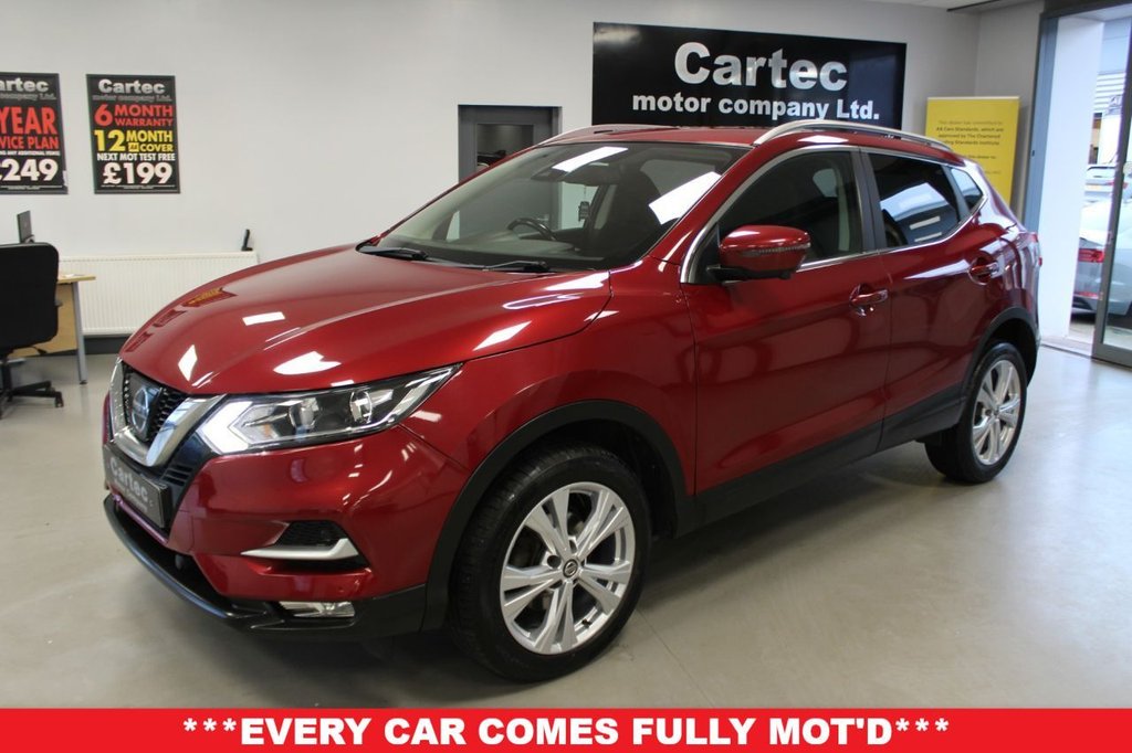 Used Nissan Qashqai 2018 for sale - 77037639: Photo 12