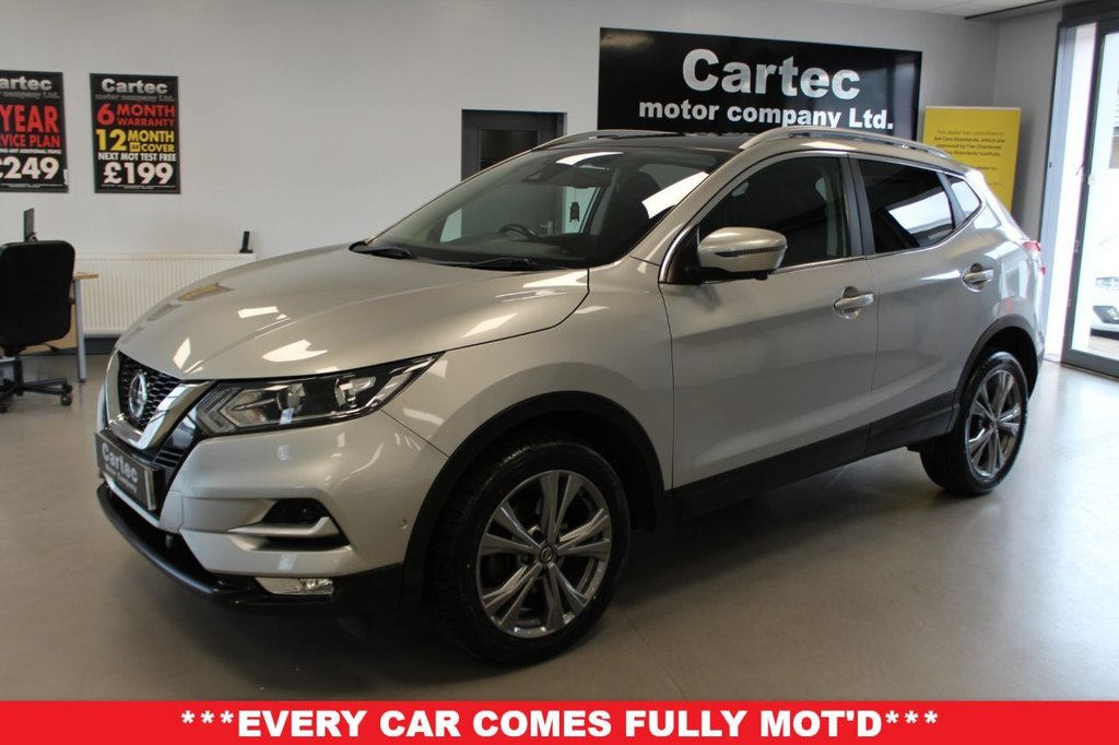 Used Nissan Qashqai 2019 for sale - 76883078: Photo 12