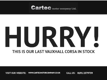 Used Vauxhall Corsa 2018 for sale - 76883367: Photo